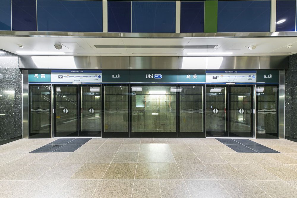 DTL - UBI MRT, Singapore | ONG&ONG | ONG&ONG